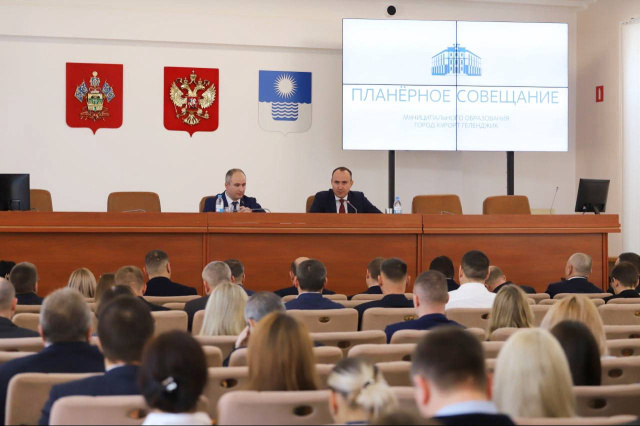 Обновление инфраструктуры в Геленджике