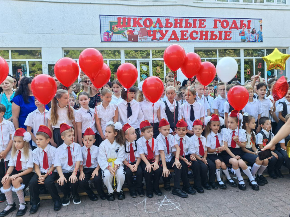 День Знаний в школе №12 имени Маршала Жукова День Знаний в школе №12 имени Маршала Жукова