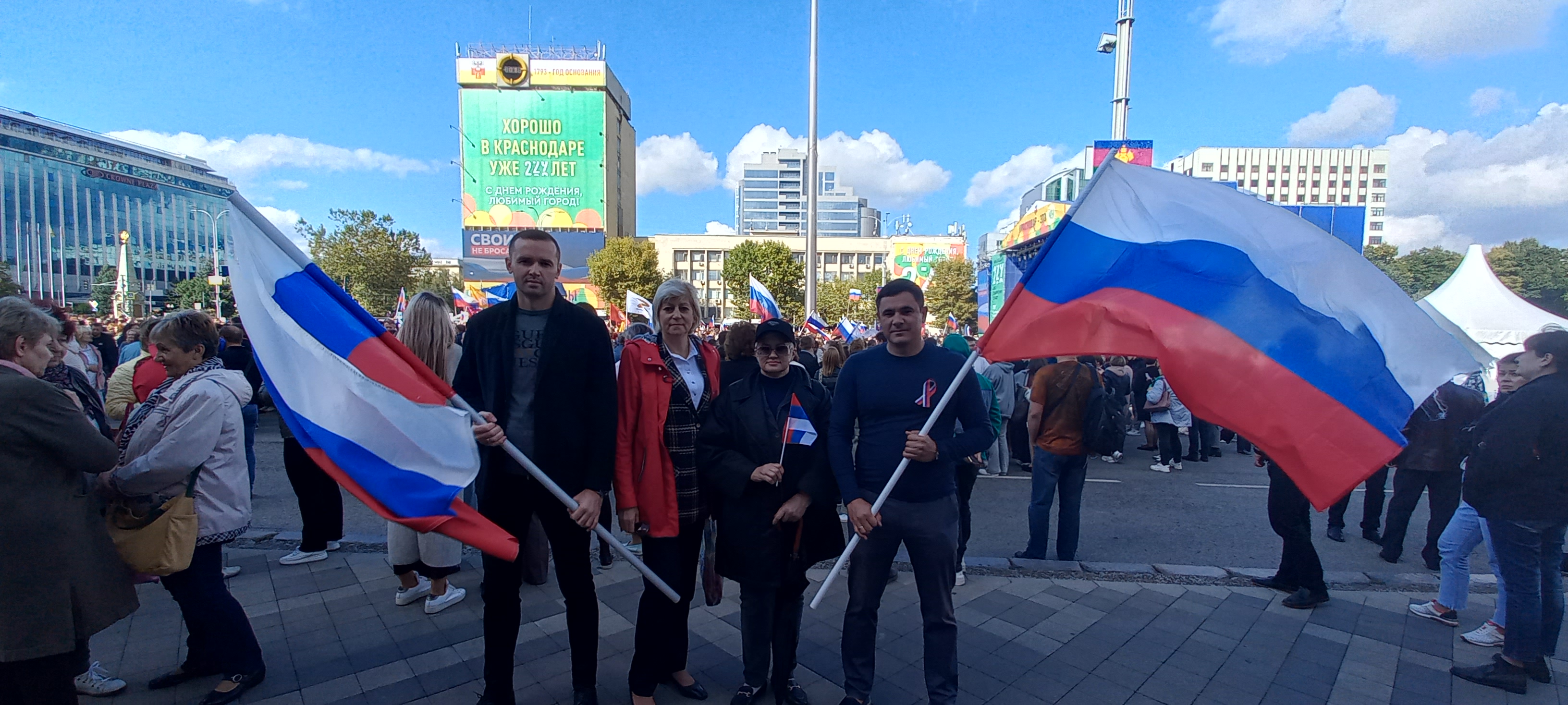 Депутаты Думы поддержали жителей Донбасса