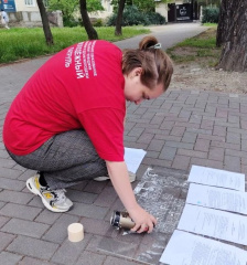 АКЦИЯ "ВНИМАНИЕ, ПЕШЕХОД!"