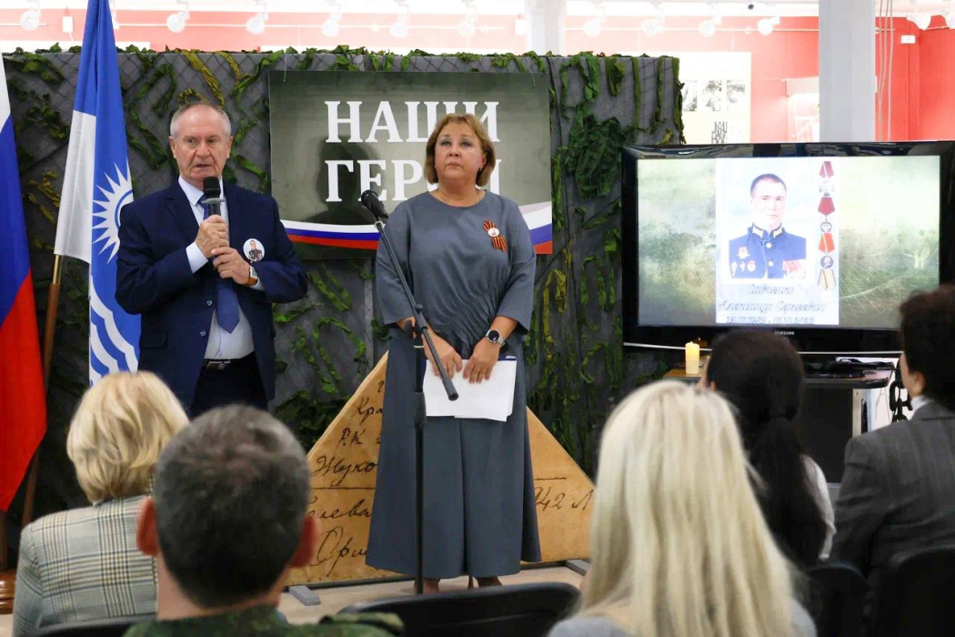Наши герои Наши герои