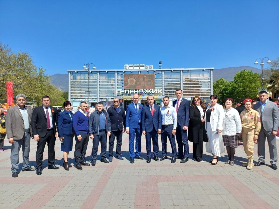 День российского парламентаризма