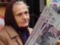 Осторожно-мошенники!