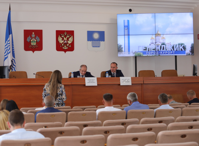 Геленджик входит в пиковый сезон по загрузке коммунальной сферы