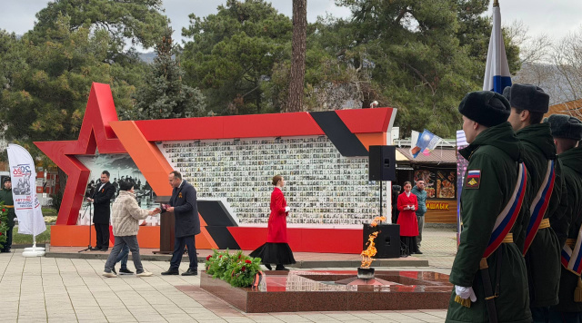 У памятника Воину-Победителю прошло памятное мероприятие, посвященное Дню защитника Отечества У памятника Воину-Победителю прошло памятное мероприятие, посвященное Дню защитника Отечества