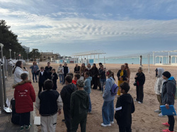 УТРЕННЯЯ ЗАРЯДКА