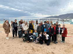 УТРЕННЯЯ ЗАРЯДКА