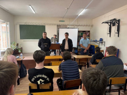 ПРОФИЛАКТИЧЕСКАЯ ЛЕКЦИЯ
