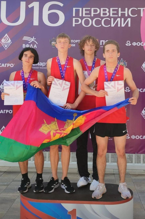 Спортсмены из Геленджика успешно выступили на соревнованиях в Краснодаре Спортсмены из Геленджика успешно выступили на соревнованиях в Краснодаре