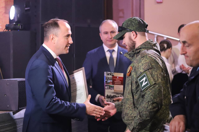 С Днем защитника Отечества! 