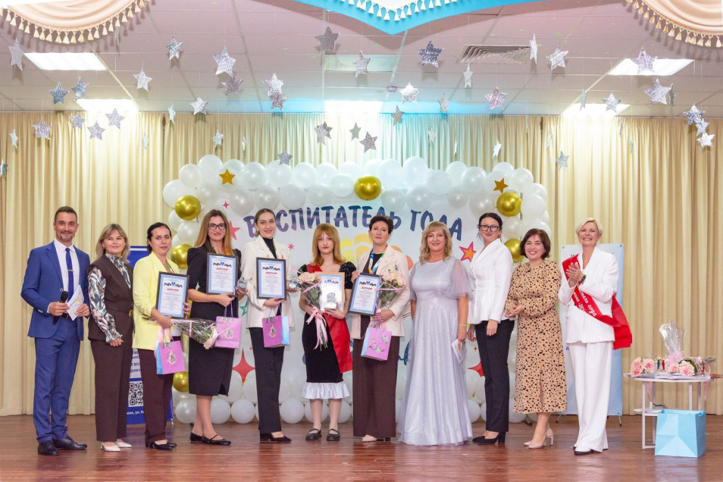В Геленджике подвели итоги конкурса «Воспитатель года-2025» 