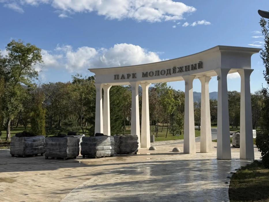 Рабочий выезд главы Геленджика в парк «Молодёжный»