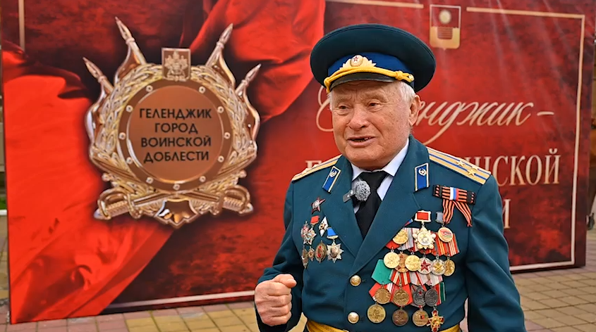 Ветеран военной службы из Геленджика передал миллион рублей для нужд бойцов СВО