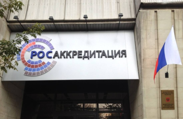 Вступить в Единый реестр необходимо до 1 сентября