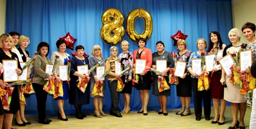 МБОУ СОШ №1 - 80 лет! МБОУ СОШ №1 - 80 лет!