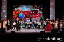 IMG_4250.JPG