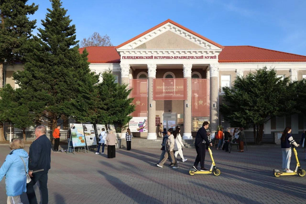 Более 10,5 тысяч человек присоединились ко Всероссийской акции «Ночь искусств» в Геленджике