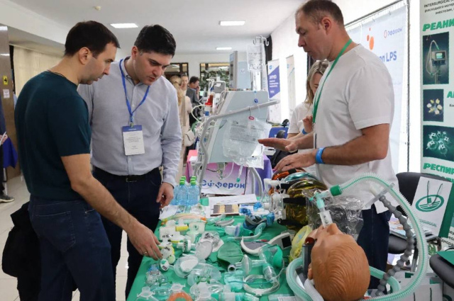 Геленджик уже в 19-й раз становится площадкой для профессионального диалога анестезиологов и реаниматологов