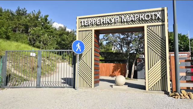 На терренкуре «Маркотх» устанавливают камеры наблюдения 