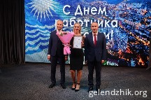 IMG_0638.JPG