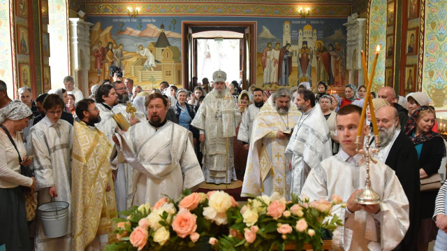 Торжества в честь Вознесения Господня в Геленджике
