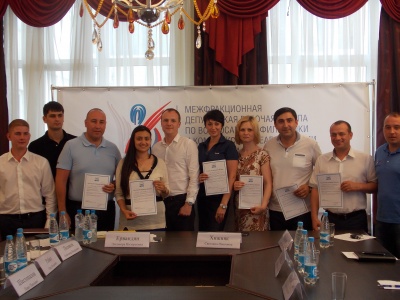  Выездное заседание группы молодых депутатов городских округов Краснодарского края в рамках ежегодного терапевтического лагеря «Центр здоровой молодежи»