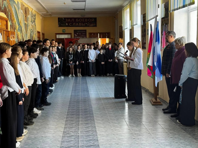 Школьники Архипо-Осиповки отметили 100-летие Эдуарда Есаяна