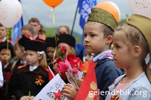 IMG_9798.JPG