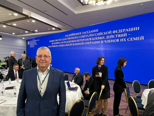 Михаил Владимирович Никитин, депутат Думы Геленджика, почетный гражданин города, принял участие в расширенном заседании рабочей группы «Здравоохранение и народосбережение» Совета при Президенте Российской Федерации по развитию гражданского общества и прав