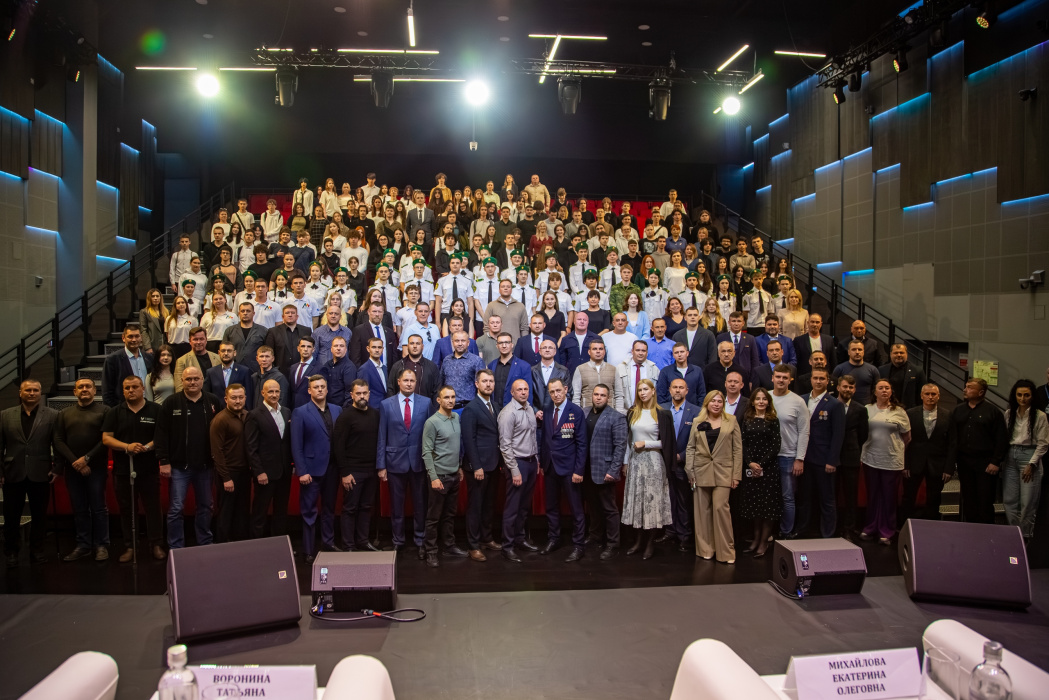 Участники проекта «Герои Кубани» встретились с молодёжью Геленджика