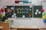 IMG_0087.JPG