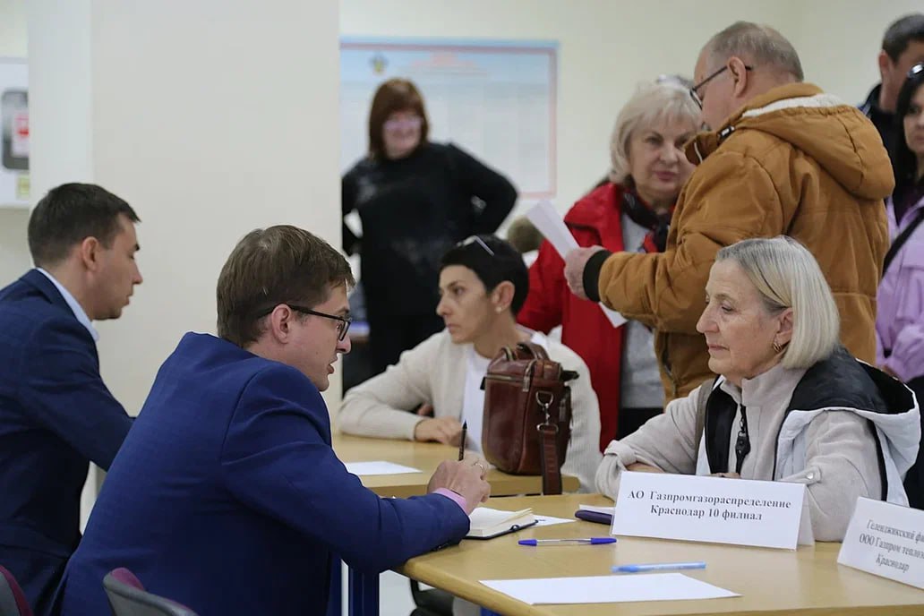В Голубой Бухте пройдет мобильная приемная администрации Геленджика 
