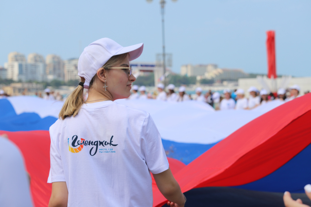 Афиша ко Дню России