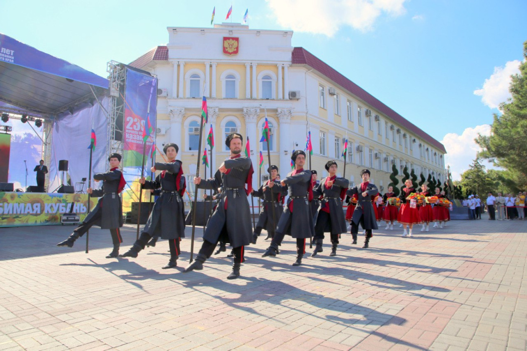 Геленджик отмечает 85-летие со дня образования Краснодарского края