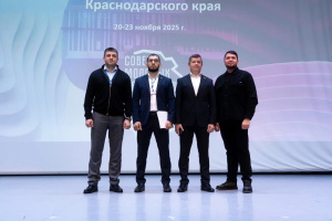 Новые знания, новый опыт, новые друзья. Новые знания, новый опыт, новые друзья.