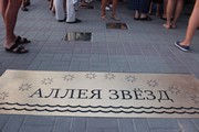 IMG_5396.JPG
