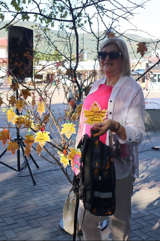 В Геленджике стартовала благотворительная акция «Помоги собраться в школу». В Геленджике стартовала благотворительная акция «Помоги собраться в школу».
