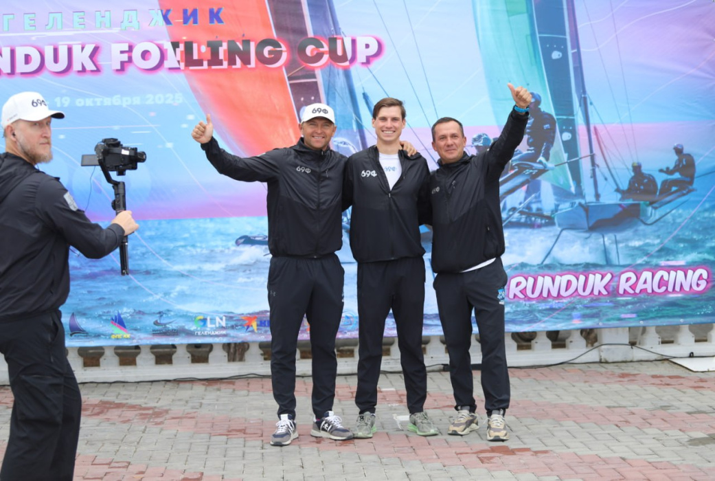 В Геленджике состоялась церемония открытия парусной регаты