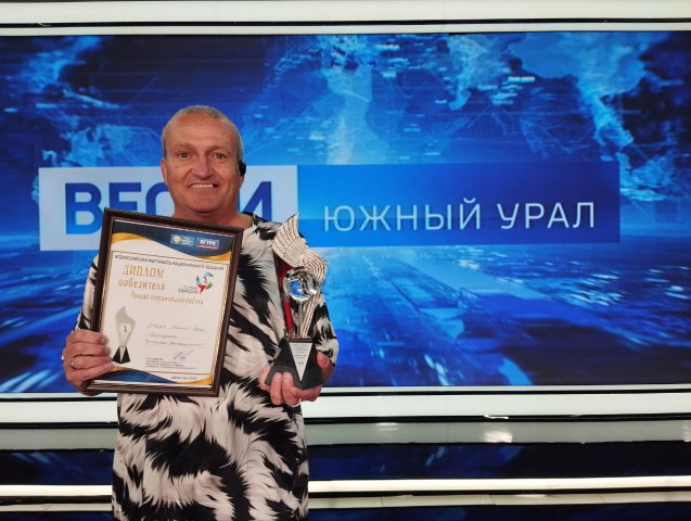 Репортаж из Геленджика завоевал победу на Всероссийском фестивале ВГТРК 