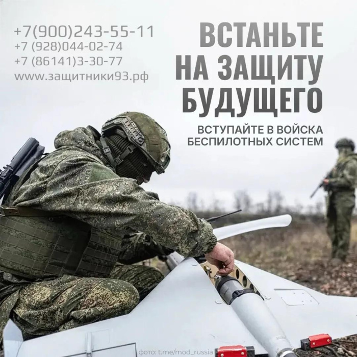 Ваша точность решает всё 