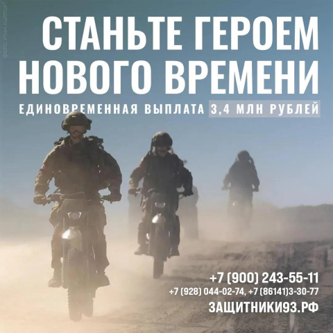Год службы по контракту в счёт срочной 