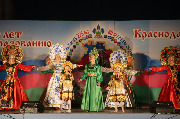 IMG_5081.JPG