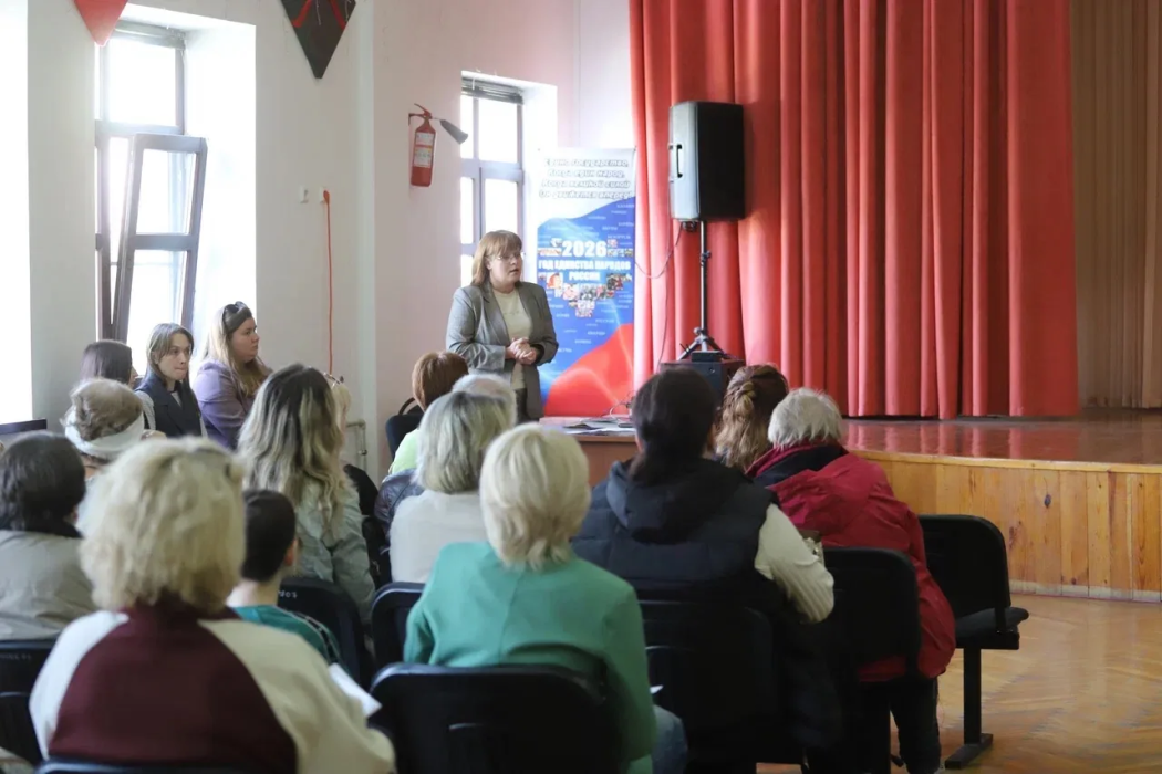 В Геленджике состоялось совещание среди замещающих семей 