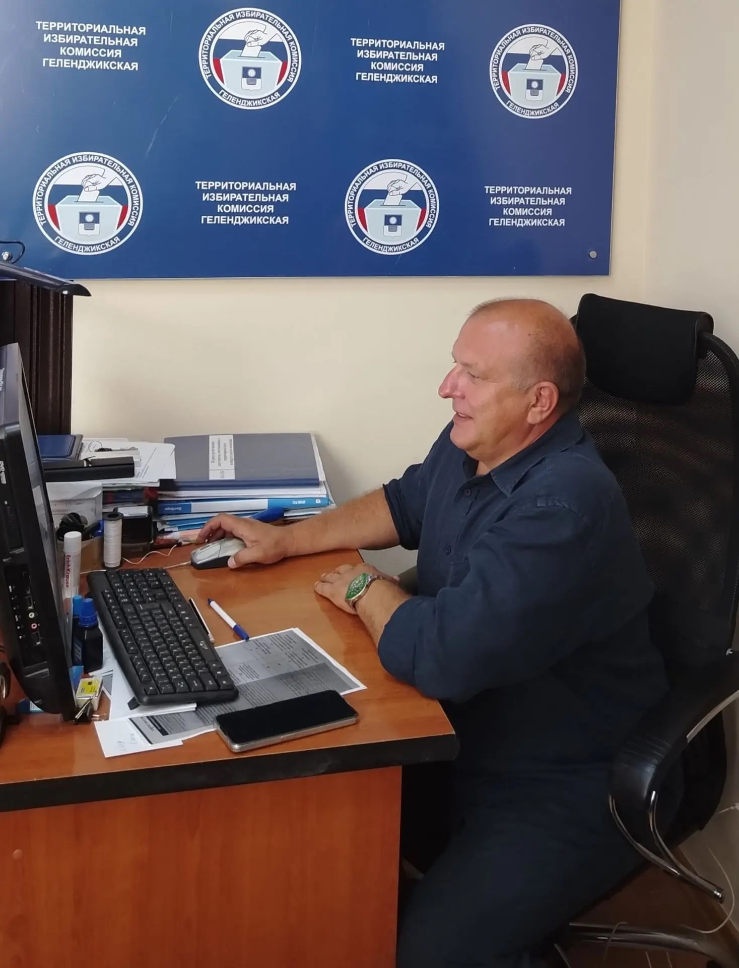 Обучение членов ТИК Обучение членов ТИК