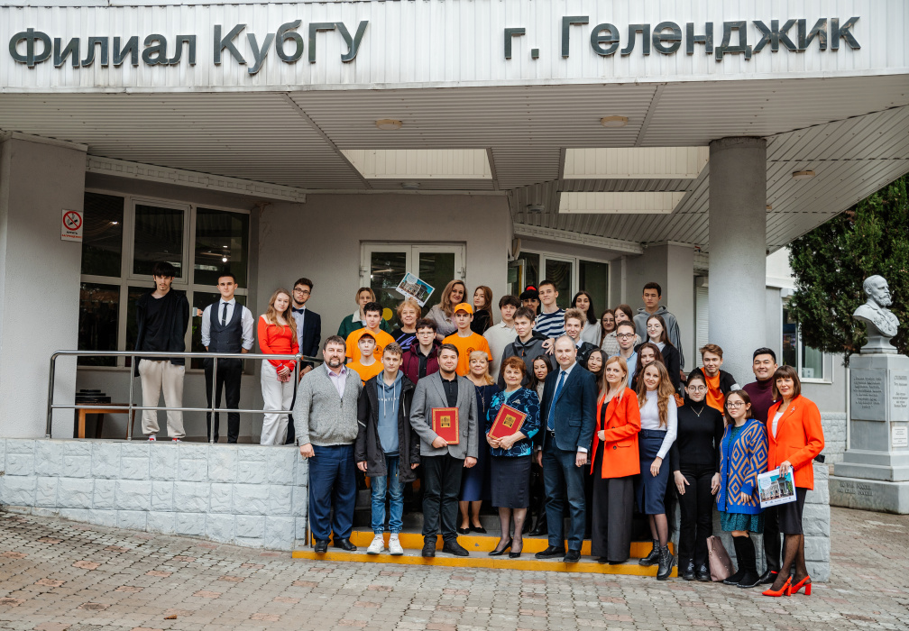 В Геленджике стартовал культурный месячник В Геленджике стартовал культурный месячник