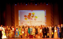 Стали известны результаты ЕГЭ