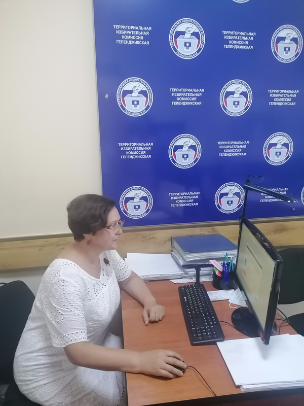 Члены территориальной избирательной  комиссии Геленджикская прошли тестирование 