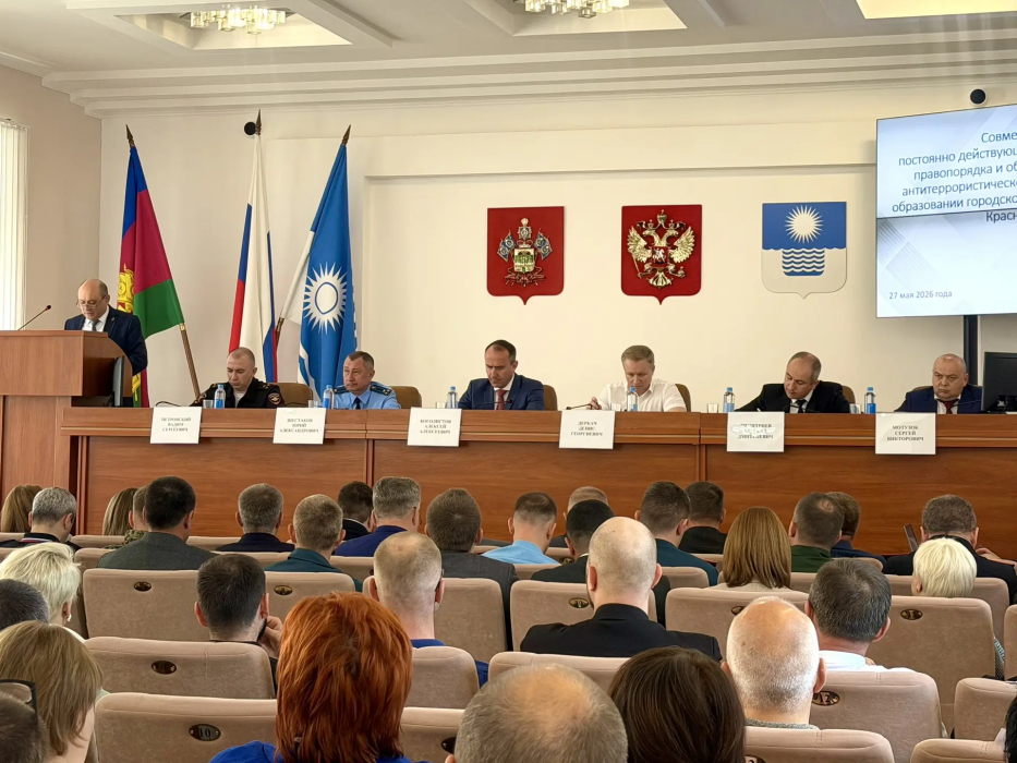 В Геленджике оценили готовность всех служб к курортному сезону 