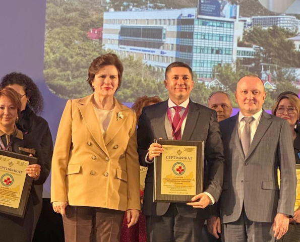 Клиника «ММЦ» Геленджик получила сертификат «Качество и безопасность медицинской деятельности»