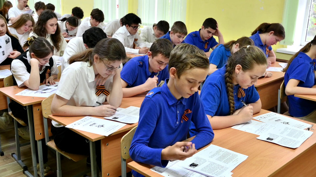 «Диктант Победы» пишут сегодня по всей России 